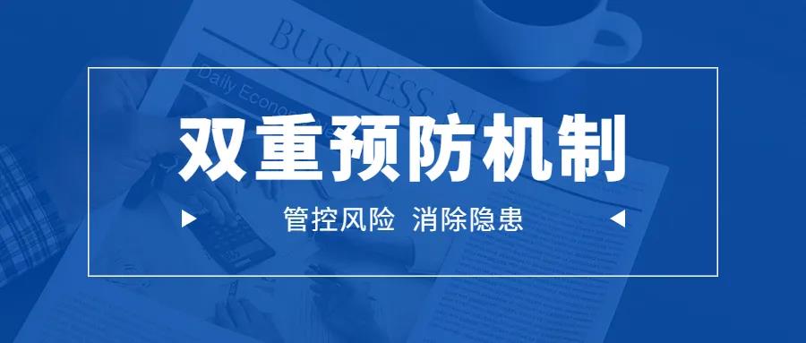 超越虚假信息：聊聊AI对新闻行业的影响